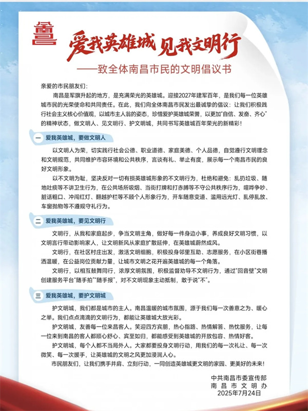 wx_fmt=jpeg&tp=webp&wxfrom=5&wx_lazy=1.jpg