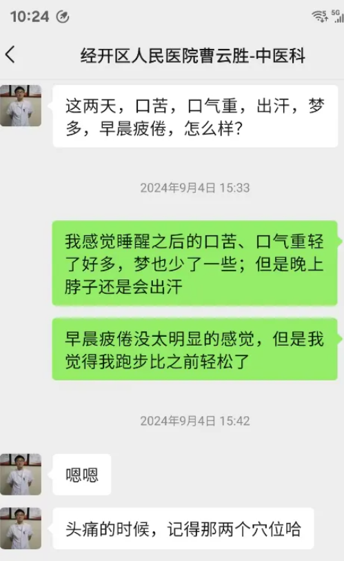 1763975514626089.png image.png