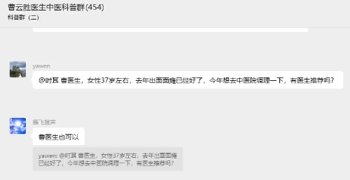 1763975548789021.png image.png